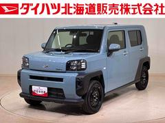  (北海道)