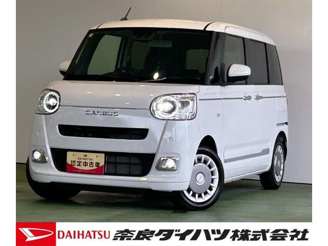 ムーヴキャンバスセオリーＧターボパノラマモニタ−対応　電動パーキング　クル−ズコントロ−ル　両側電動スライドドア　プッシュボタンスタ−ト　コ−ナ−センサ−　衝突被害軽減ブレーキ　シ−トヒ−タ−　キーフリ−　ＬＥＤヘッドライト（奈良県）の中古車