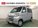 １年保証距離無制限　走行距離７２０６８キロ　純正ＣＤチューナー　純正フロアマット　助手席エアバッグ　両側スライドドア　電動格納式ドアミラー（埼玉県）の中古車