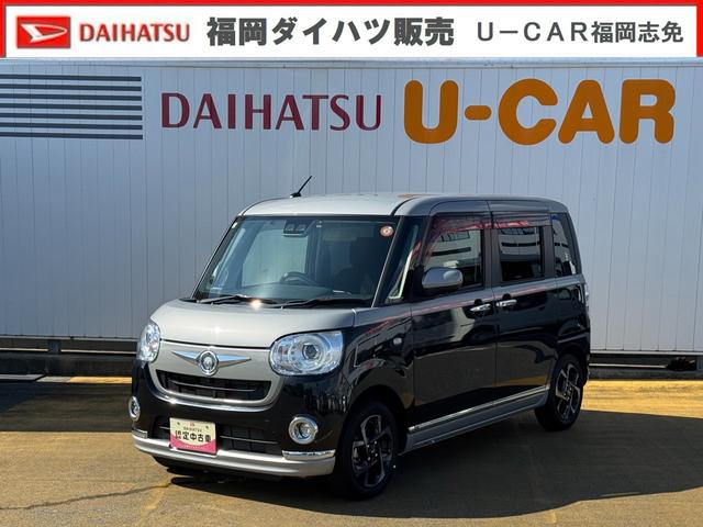 ムーヴキャンバスＧブラックインテリアＶＳ　ＳＡIII令和３年式　　衝突低減ブレーキ　純正フルセグナビ　ＥＴＣ　ドラレコ（福岡県）の中古車
