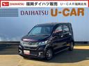平成２９年式　純正ワンセグナビ　ＥＴＣ　ドラレコ（福岡県）の中古車