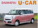 （宮崎県）の中古車