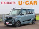 （宮崎県）の中古車