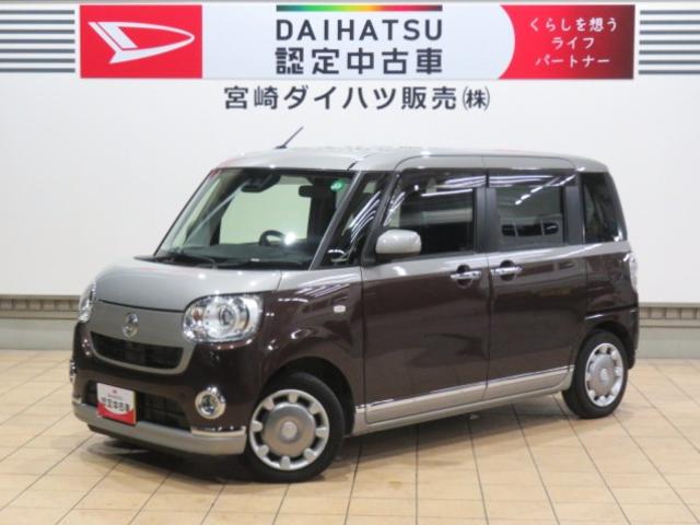 ムーヴキャンバスＧブラックインテリアリミテッド　ＳＡIII（宮崎県）の中古車