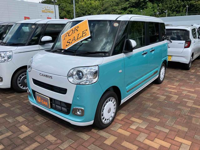 ムーヴキャンバスストライプスＧ（山口県）の中古車