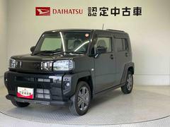  (熊本県)