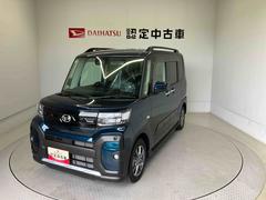  (熊本県)