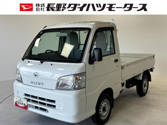 ハイゼットトラックエアコン・パワステ　スペシャルＡＭ・ＦＭラジオ　マニュアルエアコン　ＭＴ（長野県）の中古車
