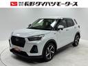 カーナビ　全方位カメラ　ドラレコ　ＣＶＴ　シートヒーター　オートライト　オートエアコン　ＬＥＤヘッドランプ　ＬＥＤフォグランプ　クルーズコントロール　バックフォグランプ　ＨＥＶ（長野県）の中古車