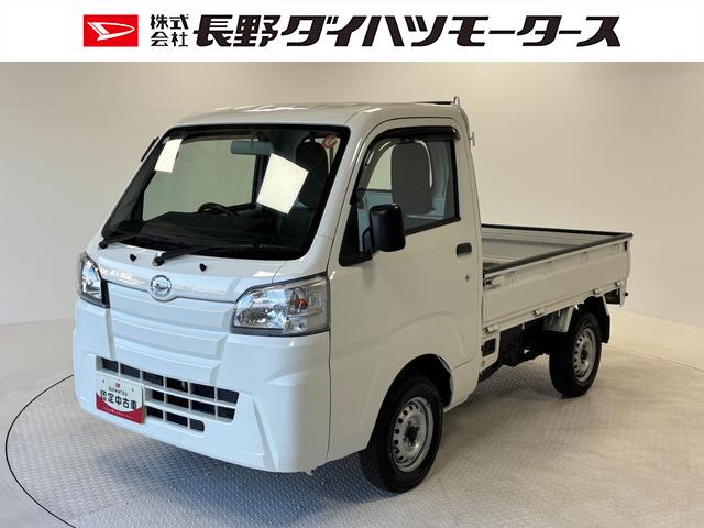 ハイゼットトラックスタンダード 農用スペシャルAM・FMラジオ マニュアルエアコン MT リヤ4枚リーフスプリング 荷台作業灯(長野県)の中古車