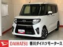 ワンオーナー　ターボ　純正ナビ　純正ＥＴＣ　純正ドライブレコーダー　パノラマモニター　アダプティブクルーズコントロール　両側パワースライドドア　運転席・助手席シートヒーター　電動パーキングブレーキ（香川県）の中古車