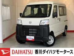  (香川県)