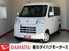  (香川県)