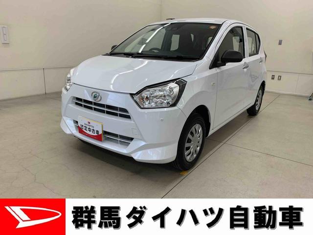 ミライースL SAIII 2WDキーレスエントリー・マニュアルエアコン・スマートアシストIII・アイドリングストップ(群馬県)の中古車