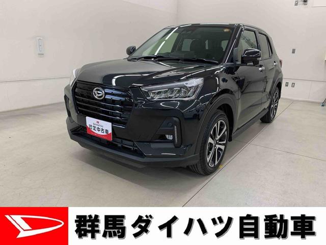 ロッキープレミアムＧ　２ＷＤＬＥＤヘッドライト・シートヒーター・スマートアシスト・アイドリングストップ・プッシュボタンスタート・オートライト・オートマチックハイビーム・オートエアコン・電動格納式ドアミラー（群馬県）の中古車