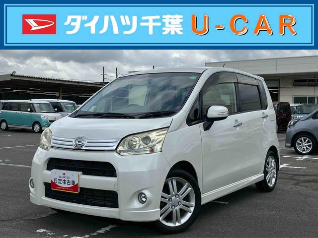 ムーヴカスタム　ＲＳターボ　ナビ／ワンセグＴＶ／ＤＶＤ／ＵＳＢ　バックカメラ　ＥＴＣ　ＭＯＭＯ製革巻きステアリング　トップシェイドガラス　オートライト　ＨＩＤヘッドライト　フォグランプ　オートエアコン　キーフリー　アルミ（千葉県）の中古車