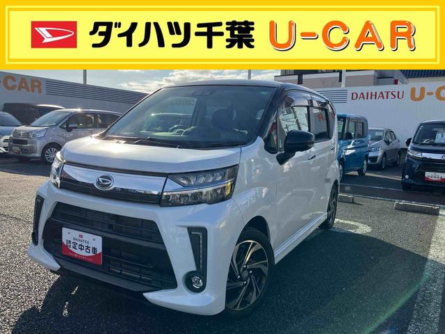 ムーヴカスタム　ＲＳ　ハイパーリミテッドＳＡIII８インチナビゲーション／ナビ連動ドライブレコーダー／ＥＴＣ／オートエアコン／パノラマモニター／左右パワースライドドア／キーフリーシステムー／レザーハンドル／ターボ／カーペットマット／スカッフプレート（千葉県）の中古車