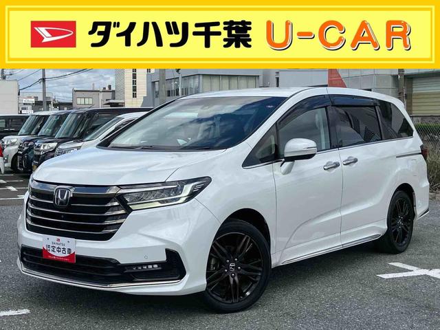 オデッセイアブソルート・ＥＸ４ＷＤ　１０型ナビ／ＢＴ／ＴＶ／ＤＩＳＣ／全周囲Ｍ　前後ドラレコ　ＥＴＣ２．０　リモコンエンジンスタート　駐車支援　ＬＥＤ前ライト　１８インチＡＷ　両側パワスラ　シートヒーター　衝突被害軽減ブレーキ（千葉県）の中古車