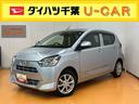 ＣＤラジオチューナー　ＡＵＸ接続　ＥＴＣ　衝突被害軽減ブレーキ　横滑り防止装置　アイドリングストップ機構　プッシュエンジンスタート　キーフリーシステム　前後コーナーセンサー　前席シートヒーター（千葉県）の中古車