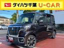 ＳＤナビゲーション　ＣＤ　ＤＶＤ　アルミホイール　全周囲カメラ　両側電動スライドドア（千葉県）の中古車