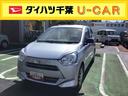 純正ナビゲーション・キーレスエントリー・盗難警報アラーム・アイドリングストップ（千葉県）の中古車