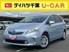  (千葉県)
