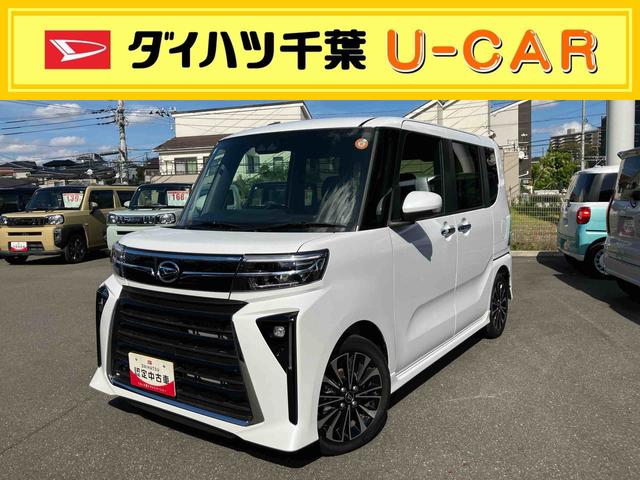 タントカスタムＲＳターボ　衝突回避支援機能　両側パワースライドドア　ＬＥＤアダプティブドライブビーム　カーテンシールドエアバッグ　サイドエアバッグ　スマートキー　電動パーキングブレーキ　オートエアコン（千葉県）の中古車