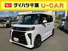 (千葉県)