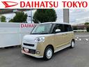 保証　新車保証・まごころ保証　１年間・走行距離無制限付き（東京都）の中古車