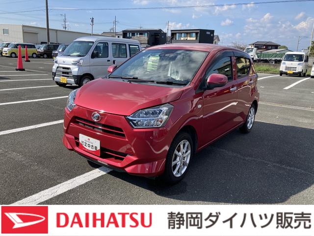 ミライースＧ　ＳＡIII（静岡県）の中古車