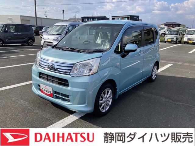ムーヴＸリミテッドII　ＳＡIIIＬＥＤヘッドランプ　ブラックインテリアパック　１４インチアルミホイール　スーパーＵＶＩＲカットガラス　キーフリーシステム　オートエアコン（プッシュ式）（静岡県）の中古車