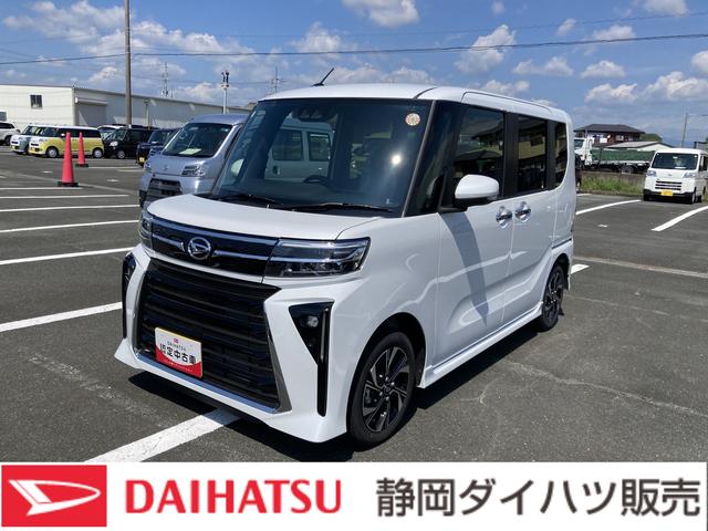 タントカスタムＸ１４インチアルミホイール　大型エアロバンパー　フルＬＥＤヘッドランプ　オート格納式カラードドアミラー　両側パワースライドドア　キーフリーシステム　プッシュボタンスタート（静岡県）の中古車
