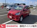 （静岡県）の中古車