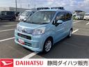 ＬＥＤヘッドランプ　ブラックインテリアパック　１４インチアルミホイール　スーパーＵＶＩＲカットガラス　キーフリーシステム　オートエアコン（プッシュ式）（静岡県）の中古車