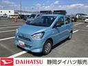 １３インチフルホイールキャップ　マルチリフレクターハロゲンヘッドランプ　可倒式ドアミラー　自発光式デジタルメーターアンバーイルミネーションメーター　マニュアルエアコン（ダイヤル式）　キーレスエントリー（静岡県）の中古車