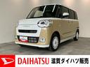 衝突被害軽減ブレーキ　コーナーセンサー　バックカメラ（ナビ装着時用）　両側電動スライドドア　前席シートヒーター　電動パーキングブレーキ　ＬＥＤ　オートライト　オートエアコン　スマートキー　エコアイドル（滋賀県）の中古車