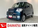 衝突被害軽減ブレーキ　コーナーセンサー　９型ディスプレイオーディオ　Ｂｌｕｅｔｏｏｔｈ　ＵＳＢ　バックカメラ　両側電動スライドドア　前席シートヒーター　ＬＥＤ　オートライト　ワイヤレス充電器（Ｑｉ）（滋賀県）の中古車