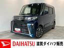 衝突被害軽減ブレーキ　コーナーセンサー　ターボ　ディスプレイオーディオ　フルセグ　Ｂｌｕｅｔｏｏｔｈ　ＵＳＢ　バックカメラ　前後ドラレコ　レーダークルコン　両側電動スライドドア　前席シートヒーター（滋賀県）の中古車