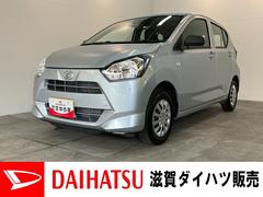  (滋賀県)