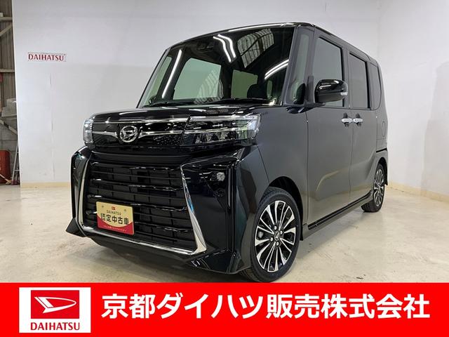 タントカスタムＲＳ　ディスプレイオーディオ　バックカメラ　ターボターボ　ディスプレイオーディオ　バックカメラ　フルセグチューナー　ブルートゥース対応　プッシュボタンエンジンスタート　両側リヤパワースライドドア　ＬＥＤヘッドライト　シートヒーター　アルミホイール（京都府）の中古車
