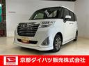 ４ＷＤ　９インチナビ　ＥＴＣ　ドライブレコーダー　プッシュスタート　両側電動スライドドア　キーフリーシステム　オートライト　オートハイビーム　ＬＥＤヘッドライト（京都府）の中古車