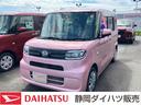 １４インチフルホイールキャップ　フルＬＥＤヘッドランプ　オート格納式カラードドアミラー　左側パワースライドドア　ＴＦＴカラーマルチインフォメーションディスプレイ　フルファブリックシート（静岡県）の中古車