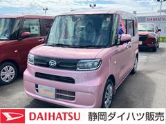  (静岡県)