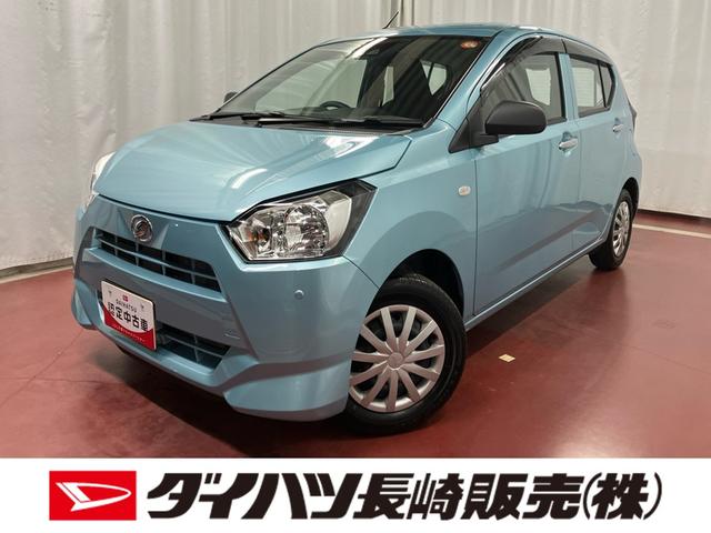 ミライースＬ　ＳＡIII１オーナー　衝突被害軽減システム　アイドリングストップ　運転席エアバッグ　助手席エアバッグ　横滑防止　レーンキープアシスト　オートライト　オートマチックハイビーム　ＡＢＳ　衝突安全ボディ（長崎県）の中古車