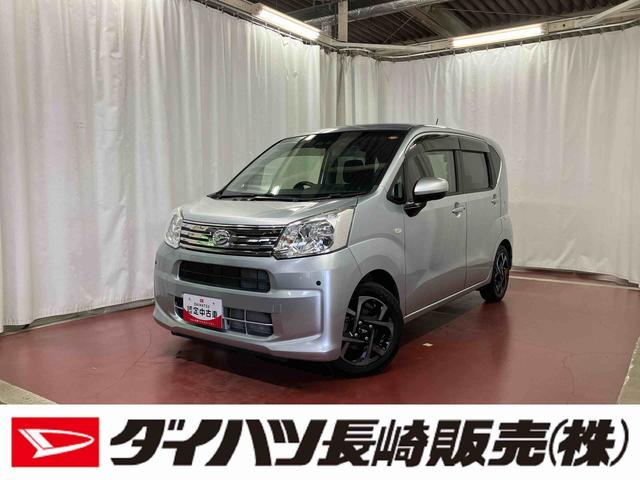 ムーヴＸリミテッド　ＳＡIII下取車　メモリーナビ　ブルートゥース　ドライブレコーダー　衝突被害軽減システム　運転席エアバッグ　助手席エアバッグ　運転席シートヒーター　電動格納ミラー　ＬＥＤヘッドランプ　スマートキー　オートライト（長崎県）の中古車