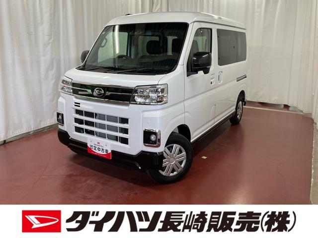 アトレーＲＳ届出済未使用車　元展示車　ターボ　禁煙　衝突被害軽減システム　車線逸脱警告　アダプティブクルーズコントロール　スマートキー　ＬＥＤヘッドランプ　両側電動スライドドア　ＥＳＣ　電動格納ミラー（長崎県）の中古車