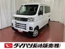 届出済未使用車　元展示車　ターボ　禁煙　衝突被害軽減システム　車線逸脱警告　アダプティブクルーズコントロール　スマートキー　ＬＥＤヘッドランプ　両側電動スライドドア　ＥＳＣ　電動格納ミラー（長崎県）の中古車