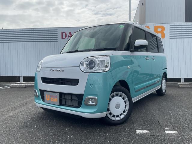 ムーヴキャンバスストライプスＧキーフリー・両側パワースライド・衝突回避支援機能（福岡県）の中古車