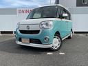 衝突回避支援ブレーキ・両側電動スライドドア・オートライト・キーフリー（福岡県）の中古車