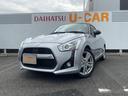 ＬＥＤヘッドライト・オートライト・キーフリー・シートヒーター・プッシュスタート・オートエアコン（福岡県）の中古車